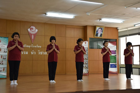 P 5-6 (35)